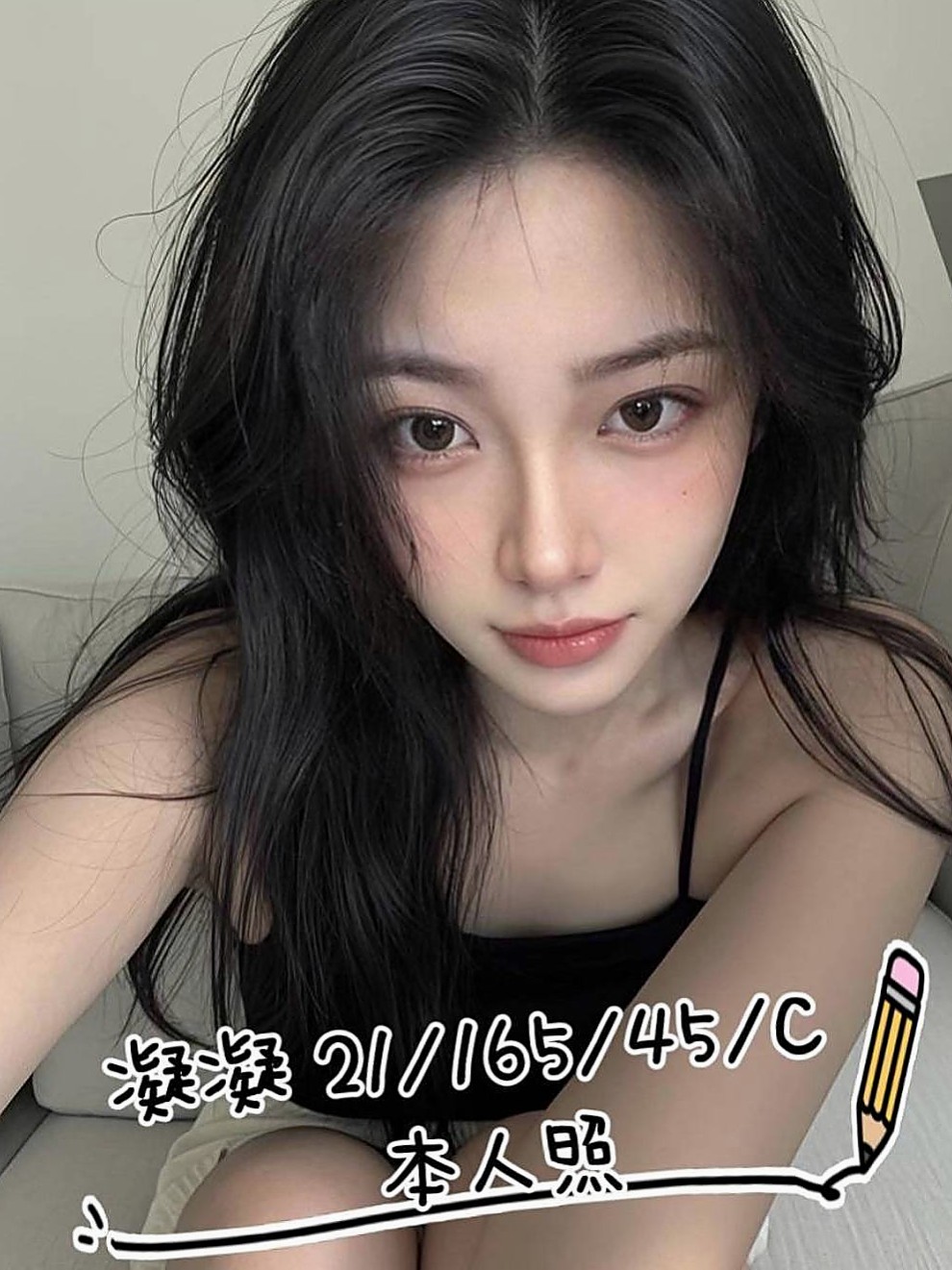 嘉娜 // 三民 // 按摩外送 // 俄羅斯混血 // 身高165cm // 體重53kg // 胸圍E罩杯 // 年齡23歲 // 年輕小妹 大膽服務 主動敢玩 不會趕時間    需要錢急用 下海兼職 還沒有交過男朋友